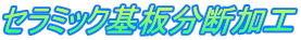 Z~bNfH